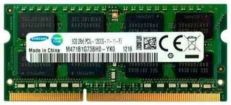 Оперативная память DDR3L 8Gb 1600 Mhz Samsung M471B1G73BH0-YK0 So-Dimm PC3L-12800 19848059129139