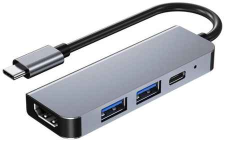 Переходник Type C для ноутбука, SSY, Провод / Удлинитель USB хаб 3.0, HDMI адаптер 19848059192095