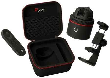 Держатель PIVO Стартовый набор PIVO Умный стабилизатор-держатель для телефона Pivo Pod держатель Smart Mount чехол