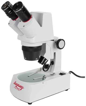 Микроскоп Микромед стерео МС-1 вар.2C Digital белый 19848064155910