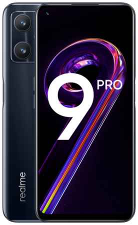 Смартфон Realme 9 Pro+ 8/256 ГБ