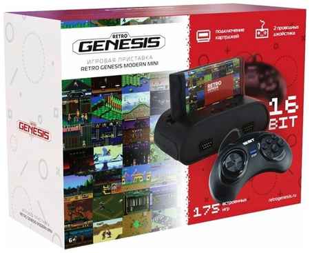 Игровая приставка Retro Genesis Modern mini + 175 игр + 2 джойстика + картридж (ConSkDn111) 19848069587991