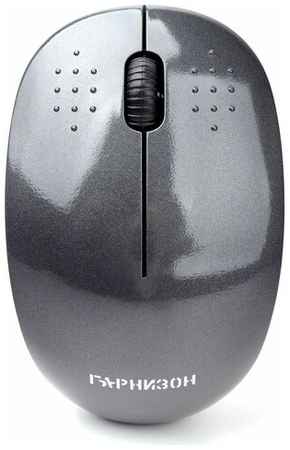 Беспроводная мышь Гарнизон GMW-440-1 (серый) 19848074291430