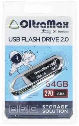 USB-накопитель (флешка) OltraMax 290 64Gb (USB 2.0), черный 19848077703243
