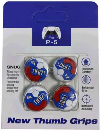 Силиконовые накладки на стики геймпада Sony PlayStation PS4/PS5 FIFA 21 19848080522503