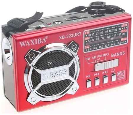 Радиоприемник Waxiba XB-322URT (золотой) с фонариком LED Micro SD USB Радио FM AM SW MP3 / Прихвати с собой в поход, путешествие, баню, пикник