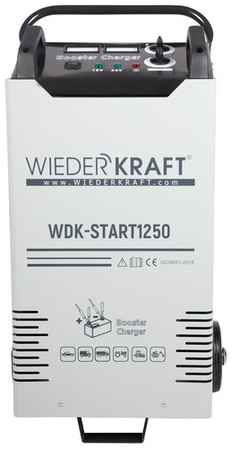 WIEDERKRAFT Пуско-зарядное устройство ПЗУ для запуска/зарядки аккумуляторов 12/24в WDK-Start1250 19848088409779