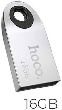 USB флеш-накопитель HOCO UD9 Insightful, USB 2.0, 16GB, серебристый 19848088444523