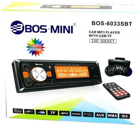 Автомобильная магнитола AT-Pulsar BOS-MINI BOS-6033SBT USB AUX 19848089487247