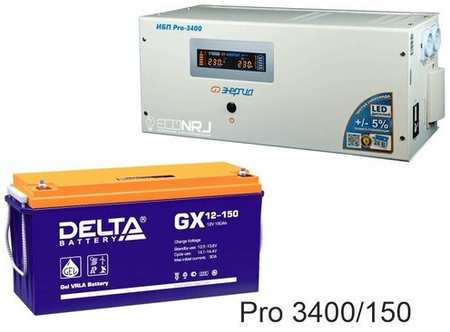 Энергия PRO-3400 + Delta GX 12150