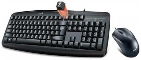 Комплект клавиатура и мышь Genius Smart KM-200 Only Laser (31330003416) 19848098710657