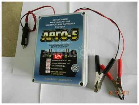 Пусковая зарядная станция Арго 5 блок зарядки автомобильного аккумулятора 19848103344482