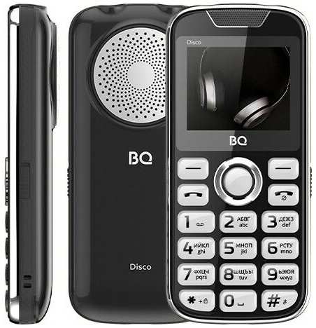 Смартфоны и гаджеты BQ 2005 Disco Black 19848103974241