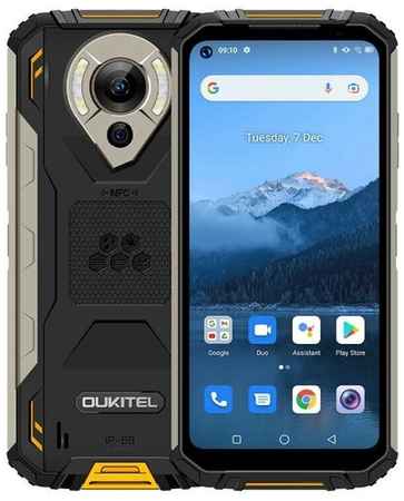 Смартфон OUKITEL WP16 8/128 ГБ, Dual nano SIM,