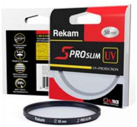 Светофильтр Rekam UV 58-SMC2LC S PRO SLIM ультрафиолетовый UVProtection