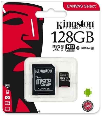 Карта памяти Kingston Canvas Select Plus microSDXC 128 ГБ [SDCS2/128GB] 19848105784825
