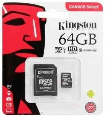 64Gb MicroSDXC Class10 KINGSTON CanvSelect Plus (SDCS2/64GB) 19848105784829