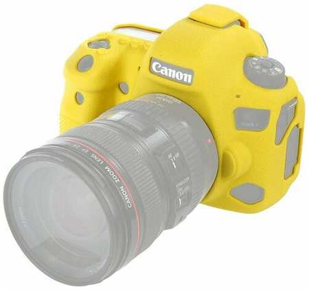 Силиконовый чехол CameraCase для Canon 6D Mark II желтый 19848106055317