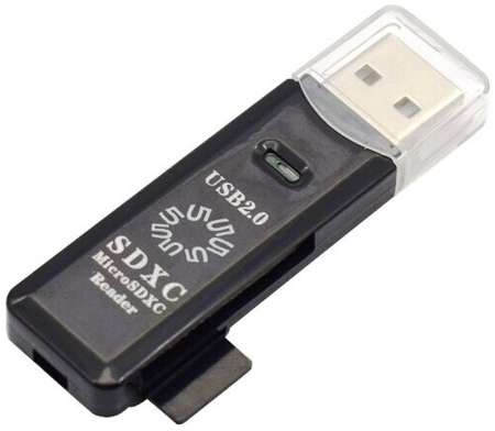 Картридер 5Bites RE2-100BK usb 2.0 SD, TF-microSD- чёрный 19848108554109