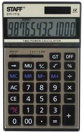 Комплект 3 шт, Калькулятор настольный металлический STAFF STF-7712-GOLD (179х107 мм), 12 разрядов, двойное питание, блистер, 250306