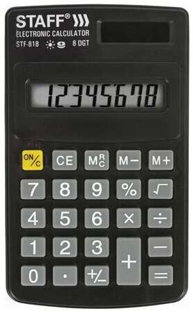 Комплект 5 шт, Калькулятор карманный STAFF STF-818 (102х62 мм), 8 разрядов, двойное питание, 250142 19848109975933