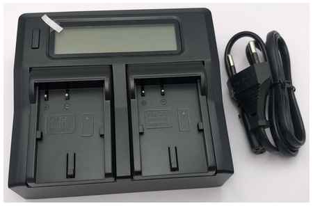 Зарядное устройство DDBC для двух аккумуляторов Canon BP-511/511A/512/522/535 19848111041700