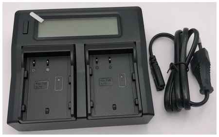 Зарядное устройство DDBC для двух аккумуляторов Panasonic DMW-BLF19 19848111083004