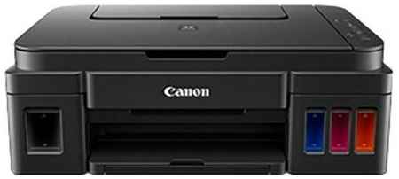 Пищевой принтер Canon PRO WiFi Cake 19848112693493
