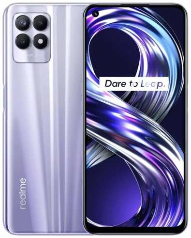 Смартфон realme 8i 4/64 ГБ, Dual nano SIM, космический фиолетовый 19848116023884