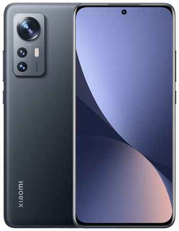 Смартфон Xiaomi 12 12/256 ГБ Global, Dual nano SIM, фиолетовый 19848116055936