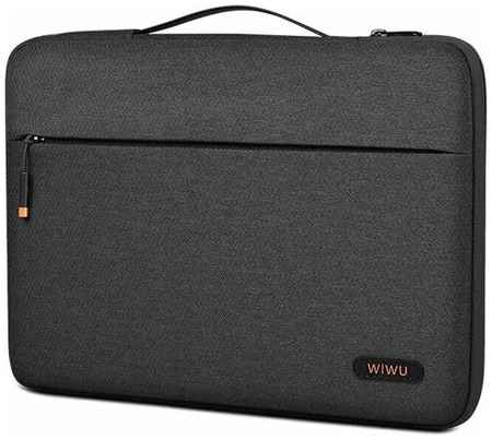 Сумка для ноутбука WiWU Pilot Laptop Sleeve 15.6' серый 19848118892158