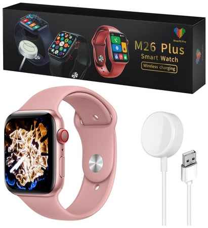 Smart Watch M26 Plus / Smart Watch / Смарт часы / Смарт часы мужские / Умные смарт часы / Умные часы / Фитнес браслет / Часы смарт 19848123211472