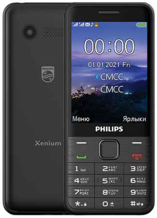 Телефон Philips Xenium E335, 1 SIM, черный 19848123654971