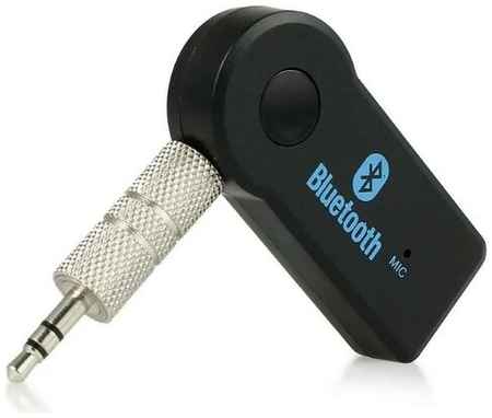 TAKARA Автомобильный Bluetooth адаптер беспроводной с AUX-переходником BT350 19848123865852