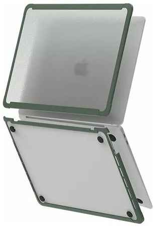 Чехол-накладка WIWU для Apple Macbook Air 13.3' 2020 Зелeный