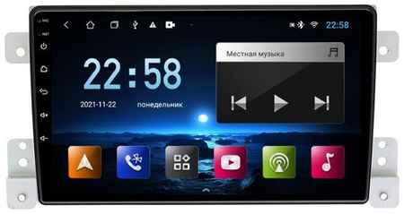 Wide Media Автомагнитола для SUZUKI Grand Vitara 3 (2005-2008), Android 9, 1/16 Gb, Wi-Fi, Bluetooth, Hands Free, разделение экрана, поддержка кнопок на руле 19848128024087