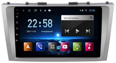 Wide Media Автомагнитола для TOYOTA Camry 40 (2006-2011), Android 9, 1/16 Gb, Wi-Fi, Bluetooth, Hands Free, разделение экрана, поддержка кнопок на руле 19848128024088
