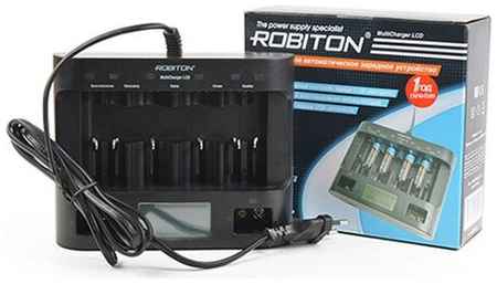 Зарядное устройство ROBITON MultiCharger LCD для аккумуляторов AA/AAA/D/C/Крона 19848128024438