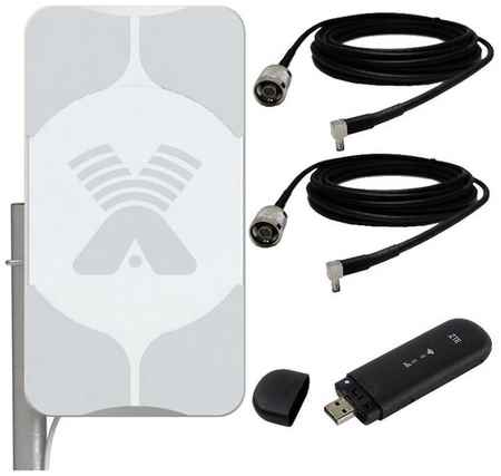 ZTE MF79N 4G 3G WiFi USB модем с Антенной широкополосной MIMO 18 dBi кабель 5 метров Ар:004306