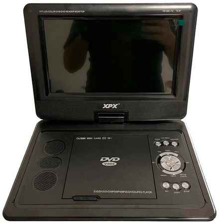 Портативный DVD-плеер XPX EA-1049L 10,8 с тюнером DVB-T2 19848137178071