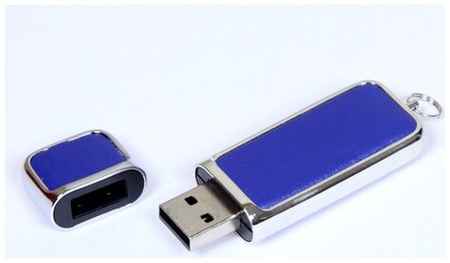 Компактная кожаная флешка для нанесения логотипа (128 Гб / GB USB 2.0 Синий/Blue 213 доступно нанесение) 19848137579177