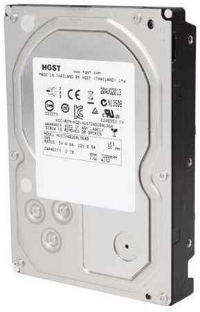 HUS156045VLS600 Hitachi Жесткий диск HITACHI 450GB 15K 6G SAS Ultrastar LFF HDD [HUS156045VLS600] 19848138660020