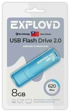 Флешка USB 2.0 Exployd 8 ГБ 620 ( EX-8GB-620-Blue ) 19848140490006