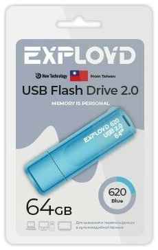 Флешка USB 2.0 Exployd 64 ГБ 620 ( EX-64GB-620-Blue )