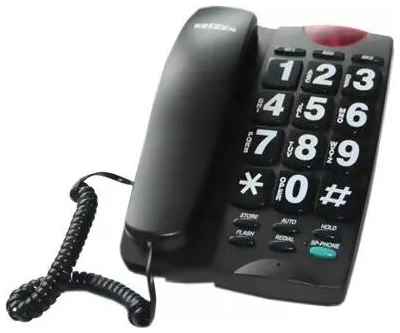 Исток-Аудио Телефон с крупными кнопками и регулируемым уровнем громкости