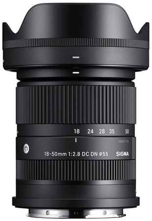 Sigma 18-50/2.8 DC DN for Sony E-mount 19848140852921