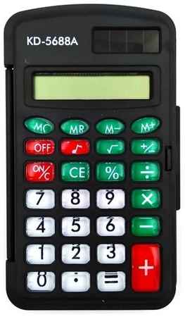 Калькулятор 8 разрядов малый 5688А, калькулятор для вычислений, калькулятор для ЕГЭ, калькулятор для школы, калькулятор для работы