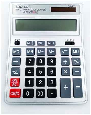 Калькулятор 12 разрядов настольный большой SDC-432S, калькулятор для вычислений, калькулятор для ЕГЭ, калькулятор для школы, калькулятор для работы