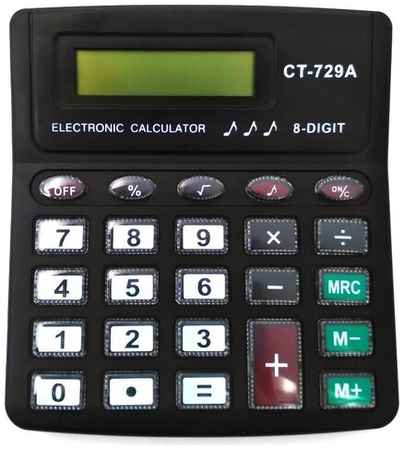 Калькулятор 8 разрядов настольный средний СТ-729А, калькулятор для вычислений, калькулятор для ЕГЭ, калькулятор для школы, калькулятор для работы 19848140961433