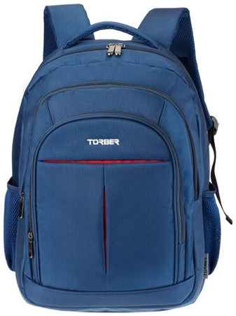 Рюкзак с отделением для ноутбука 15″ FORGRAD TORBER T9502-BLU 19848141343930
